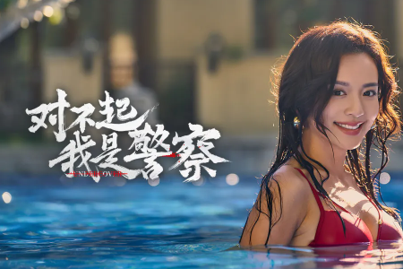 �Բ������Ǿ�����Ϸ���°�