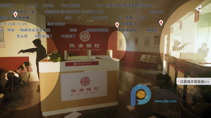 �Բ������Ǿ�����Ϸ���°�