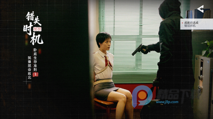 �Բ������Ǿ�����Ϸ���°�