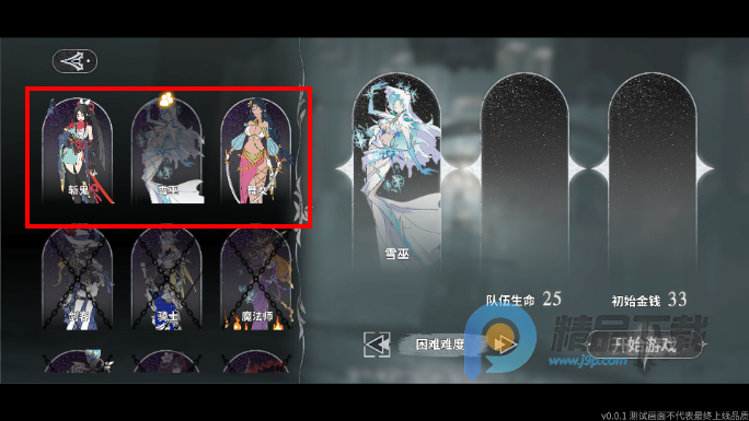 �޹�֮��������Ϸ