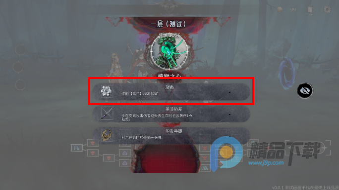 �޹�֮��������Ϸ