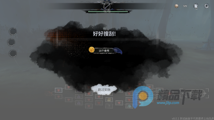 �޹�֮��������Ϸ