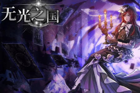 �޹�֮��������Ϸ