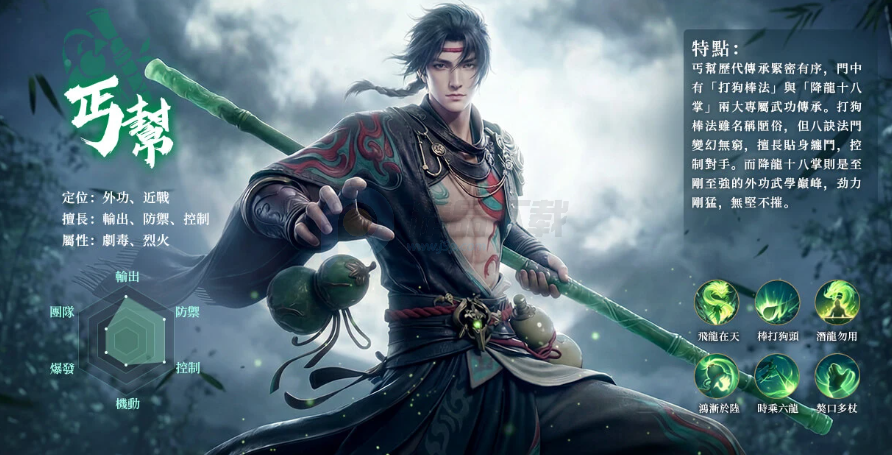 �����˲�2Ѫս�������°�