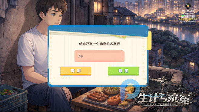 �������ԩ��Ϸ���°�