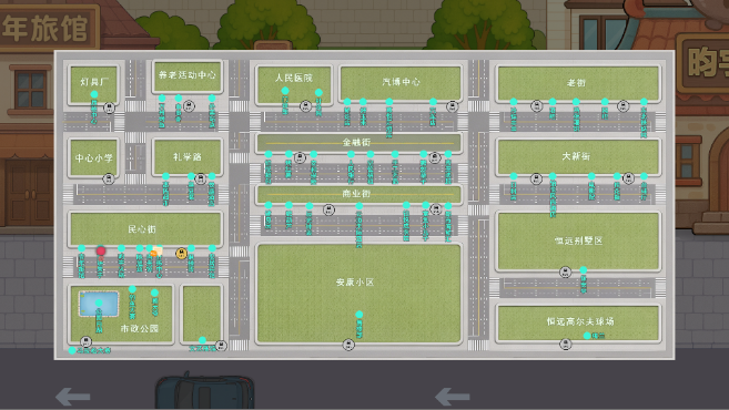 �������ԩ��Ϸ���°�