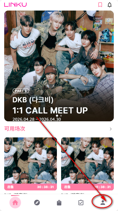 Linku׷������