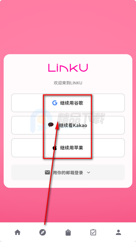 Linku׷������