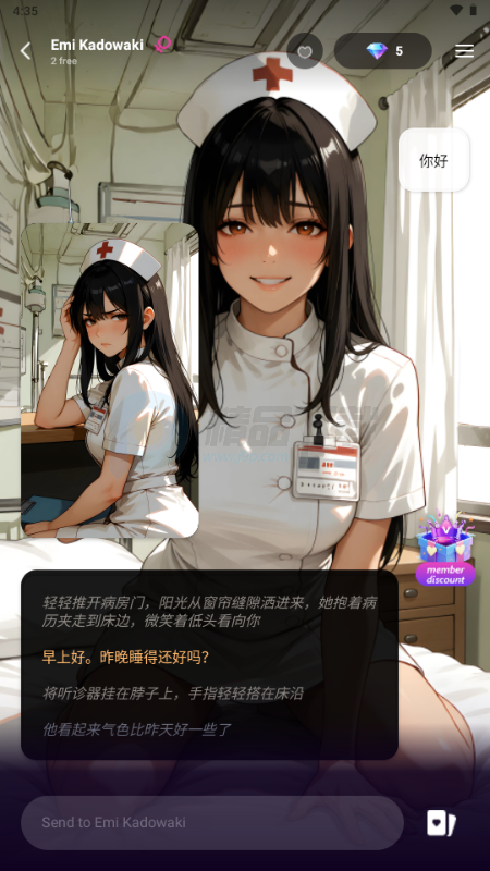 NovaGirl AI����