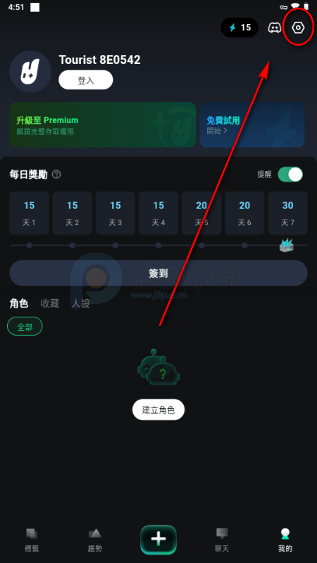 HoShi AI����