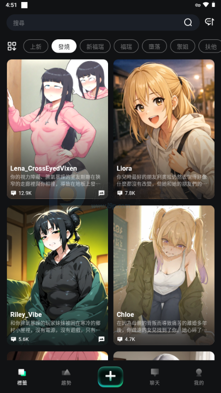 HoShi AI����