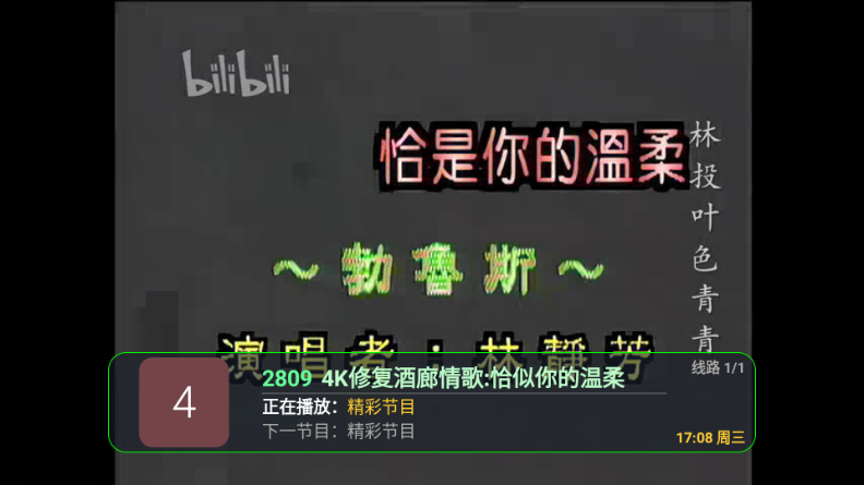 ����Ӱ��TV��