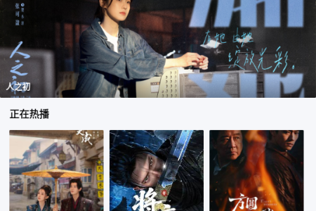 ��ɼ���Ӱ����