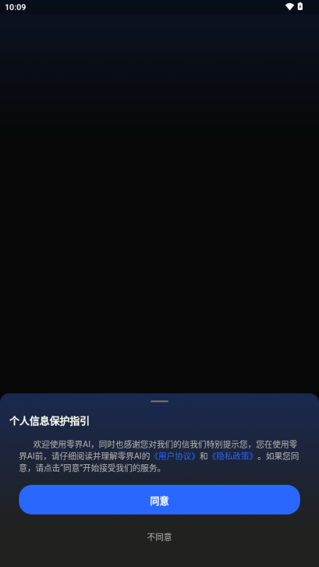 ���AI����