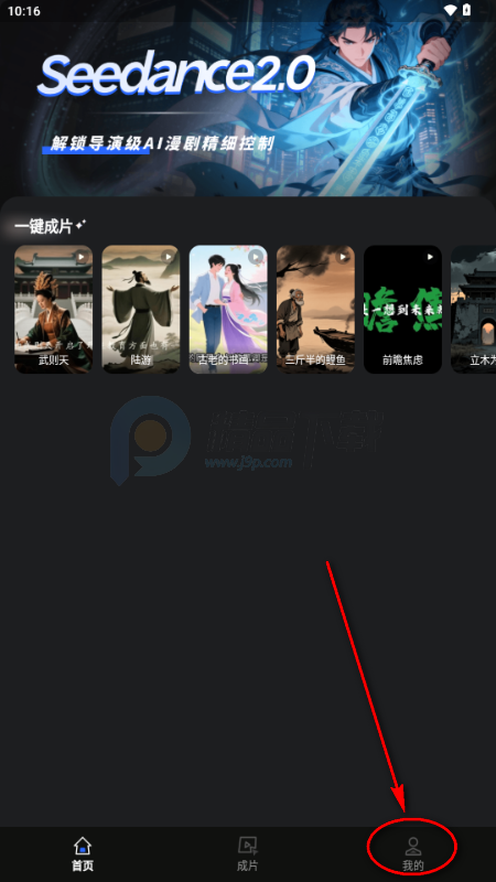 ���AI����