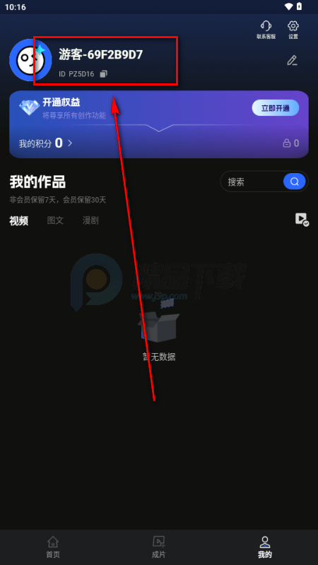 ���AI����