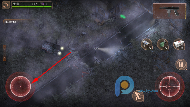 �µ�ǹ��2��װ�������ΰ����°汾