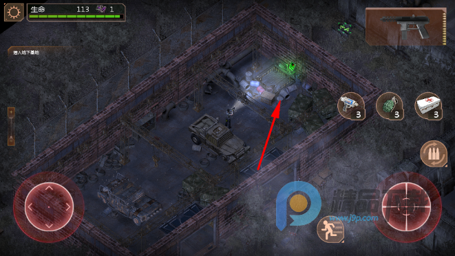 �µ�ǹ��2��װ�������ΰ����°汾