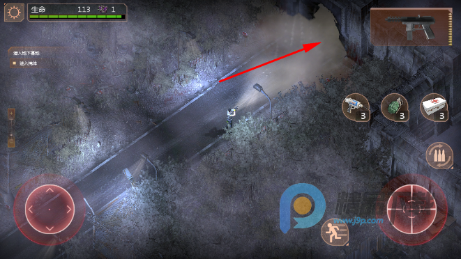 �µ�ǹ��2��װ�������ΰ����°汾