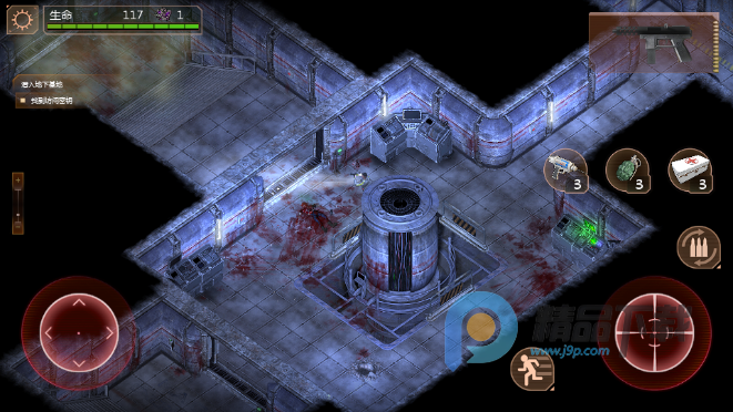 �µ�ǹ��2��װ�������ΰ����°汾