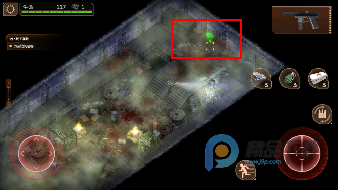 �µ�ǹ��2��װ�������ΰ����°汾