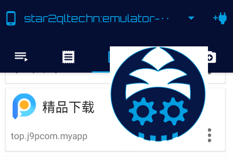 Bugjaeger Premium������