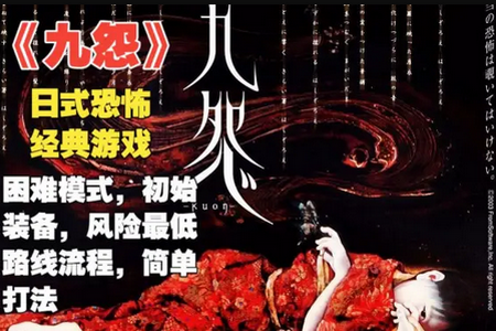 ��Թ��Ϸ��ֲ��