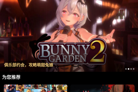 ��������Ϸ