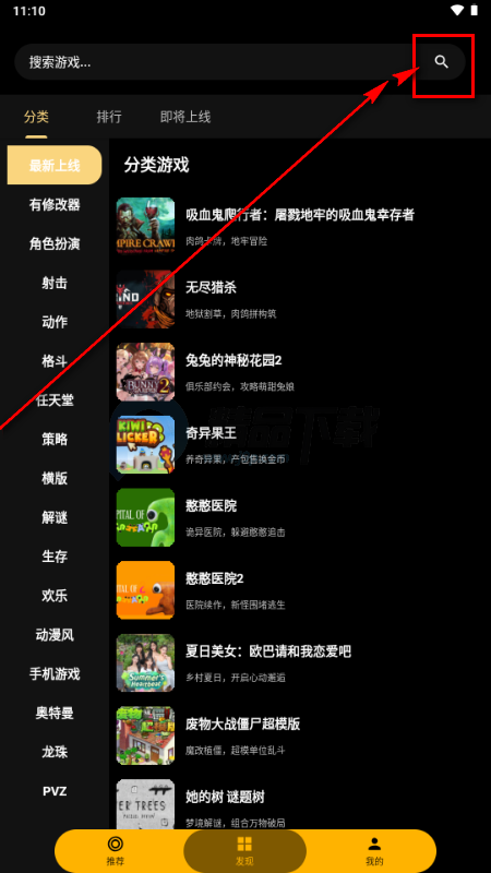 ��������Ϸ