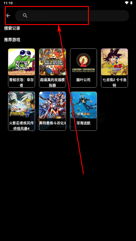 ��������Ϸ