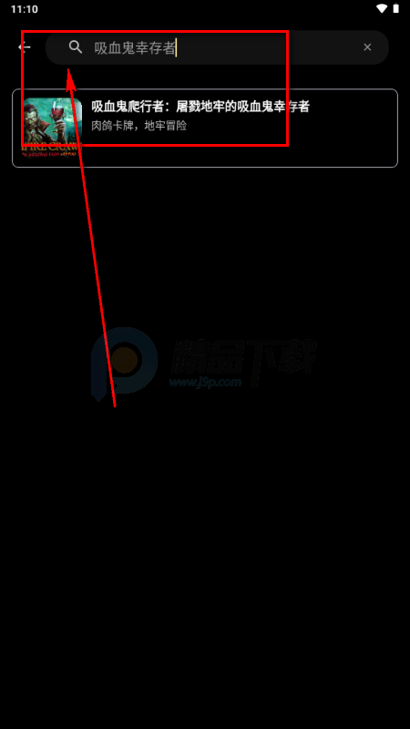 ��������Ϸ