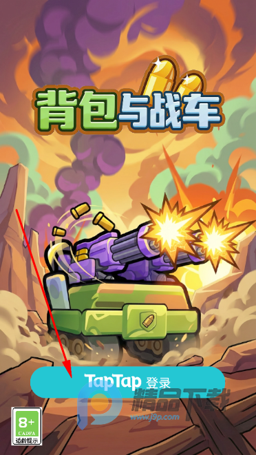 ������ս����Ϸ�ֻ���