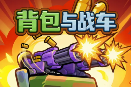 ������ս����Ϸ�ֻ���