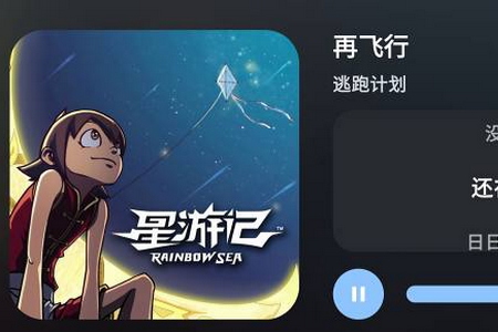 �ǵ�����(Memotune)