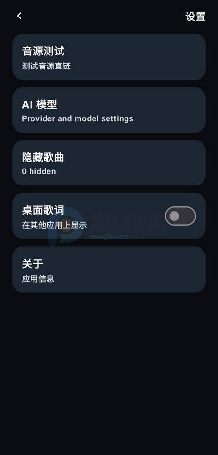 �ǵ�����(Memotune)