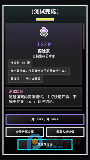 16�˸������ռ�