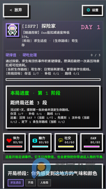 16�˸������ռ�