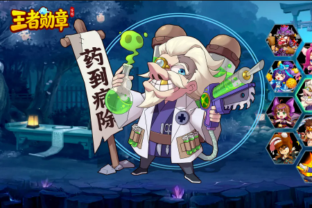 ����ѫ���������°�