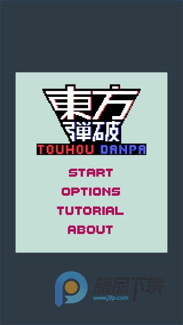 ��������С��Ϸ