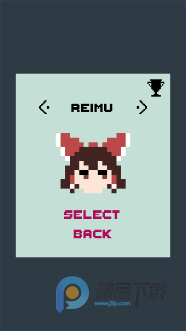 ��������С��Ϸ