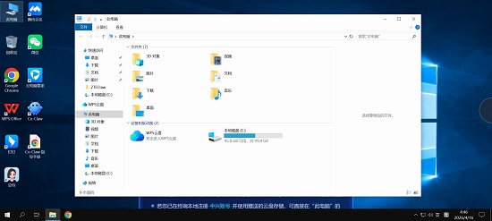 �����Ƶ��Թ��ڰ�app���°�