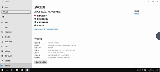 �����Ƶ��Թ��ڰ�app���°�