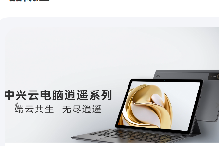 �����Ƶ��Թ��ڰ�app���°�