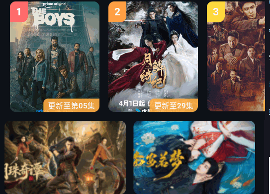 ���Ӱ�����°汾�޹��