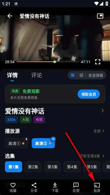 ���Ӱ�����°汾�޹��