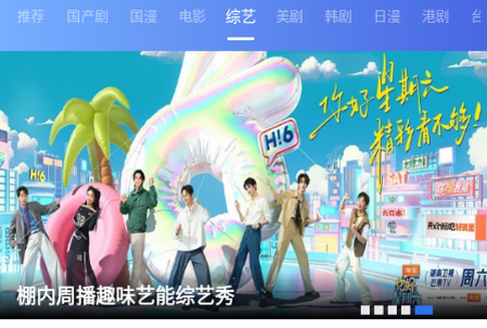 ������Ƶ���°�