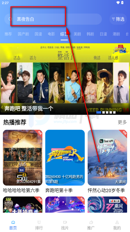 ������Ƶ���°�