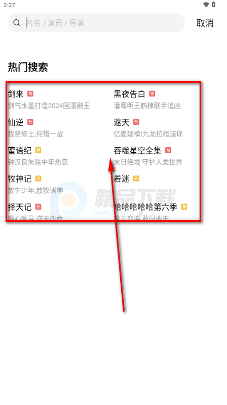 ������Ƶ���°�