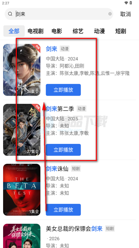 ������Ƶ���°�