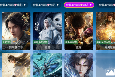 ��������4kӰ��